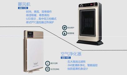 纺织新纪元 理由创意集市在善融商务的多元营销之路